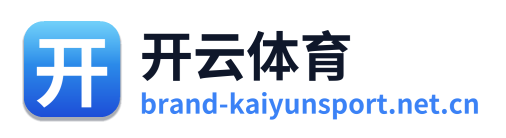 开云体育